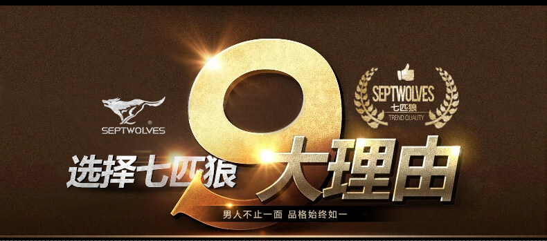 Sac pour homme - Ref 54125 Image 20