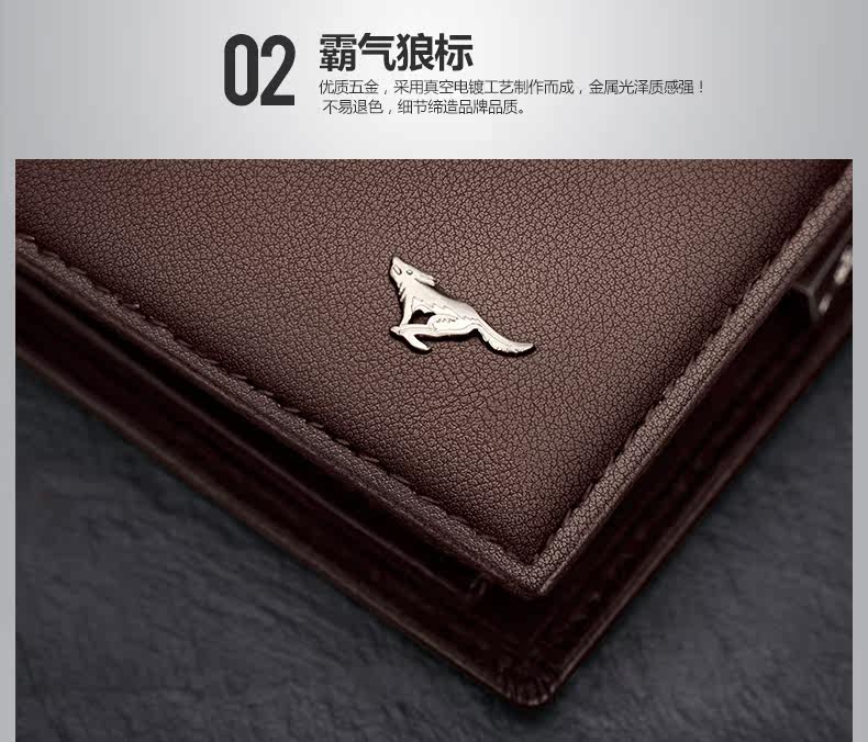 Sac pour homme - Ref 49763 Image 33