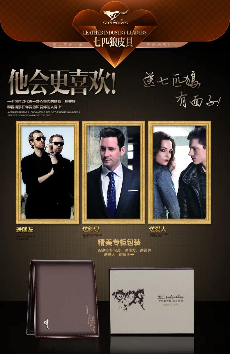 Sac homme - Ref 57196 Image 19