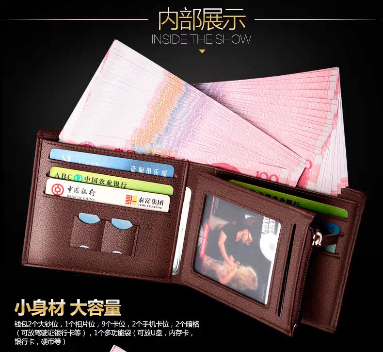 Sac homme - Ref 55528 Image 13