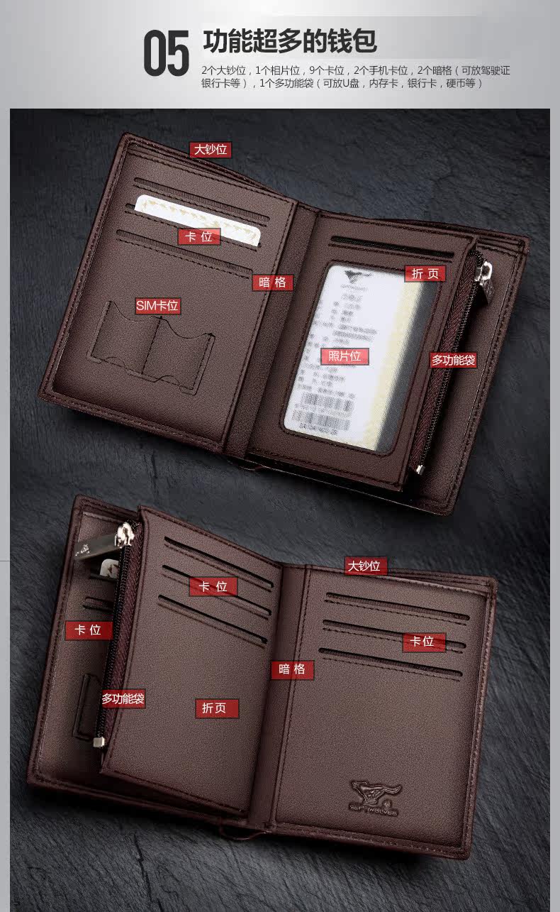 Sac pour homme - Ref 49763 Image 36