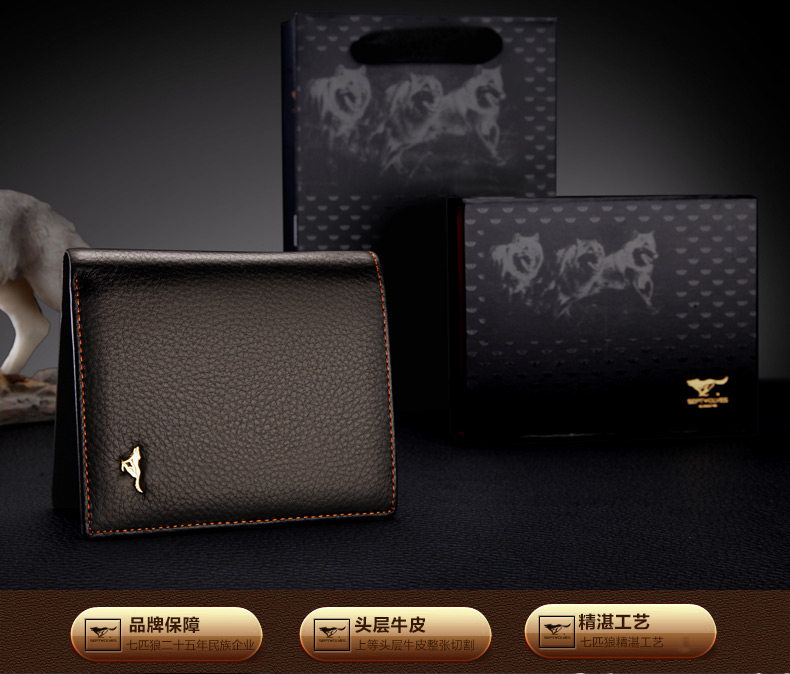 Sac pour homme - Ref 54125 Image 32