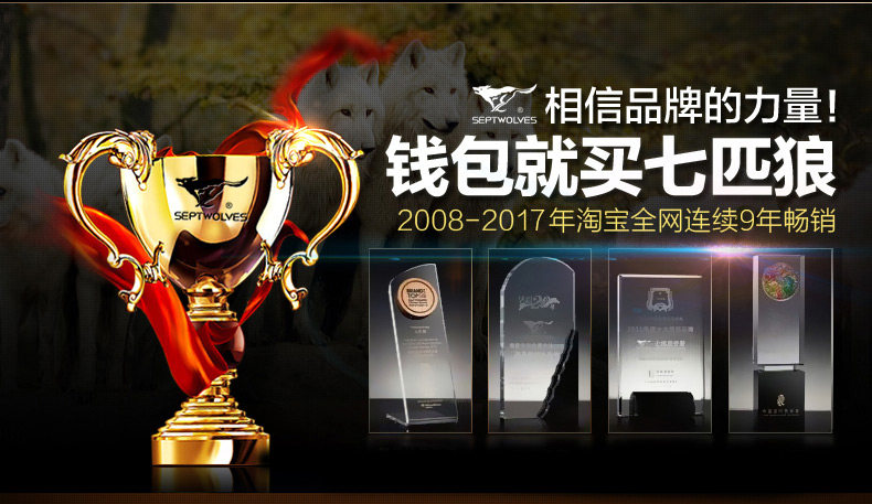 Sac pour homme - Ref 54125 Image 14