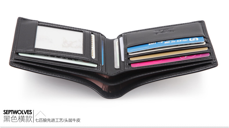 Sac homme - Ref 57196 Image 63