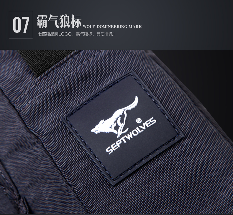 Sac homme - Ref 51855 Image 24