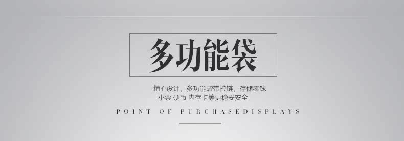 Sac pour homme - Ref 49763 Image 25