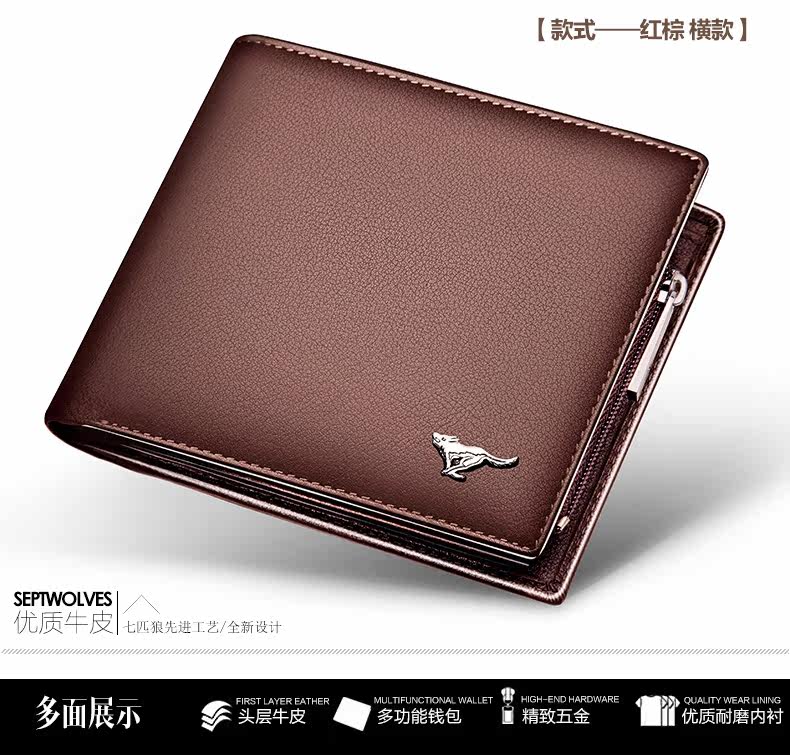 Sac homme - Ref 55528 Image 44