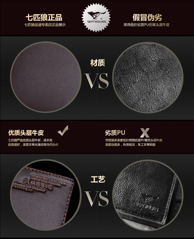 Sac homme - Ref 57196 Image 39