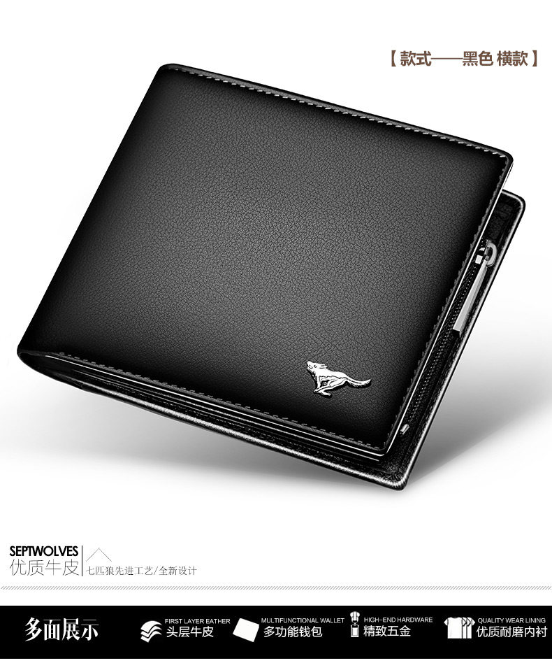 Sac homme - Ref 55528 Image 46