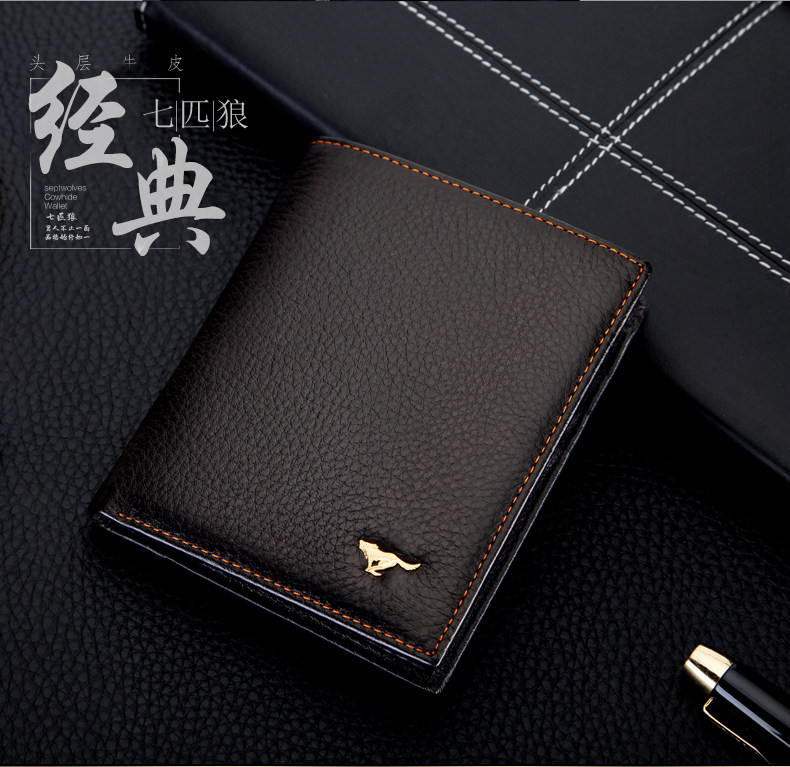 Sac pour homme - Ref 54125 Image 13