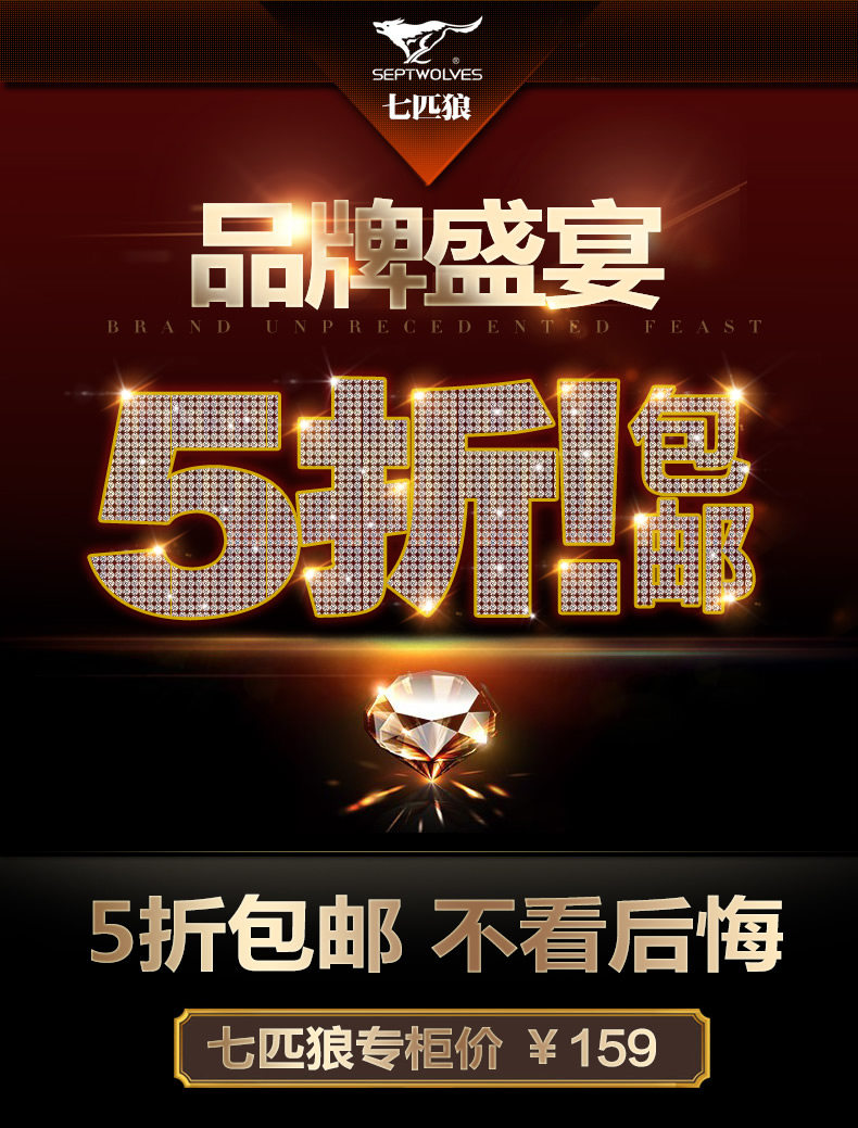 Sac homme - Ref 57196 Image 15