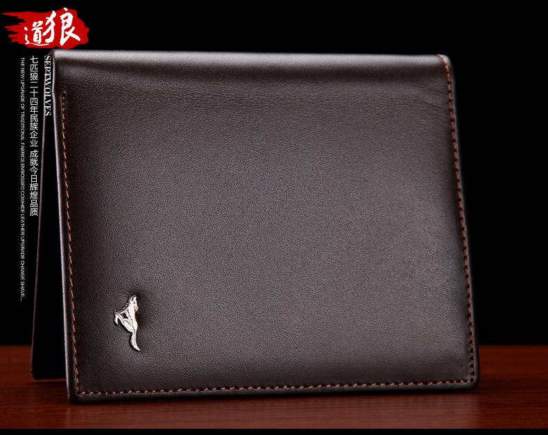 Sac pour homme - Ref 57335 Image 36