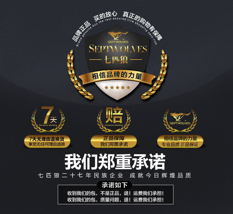 Sac homme - Ref 57196 Image 12