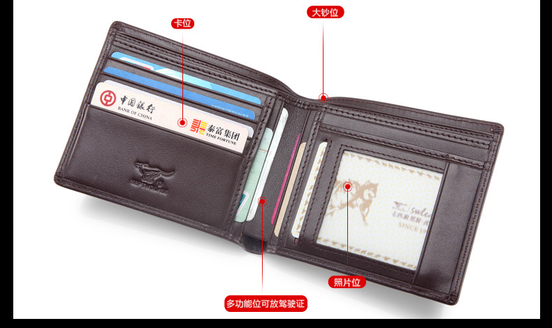 Sac homme - Ref 57196 Image 22