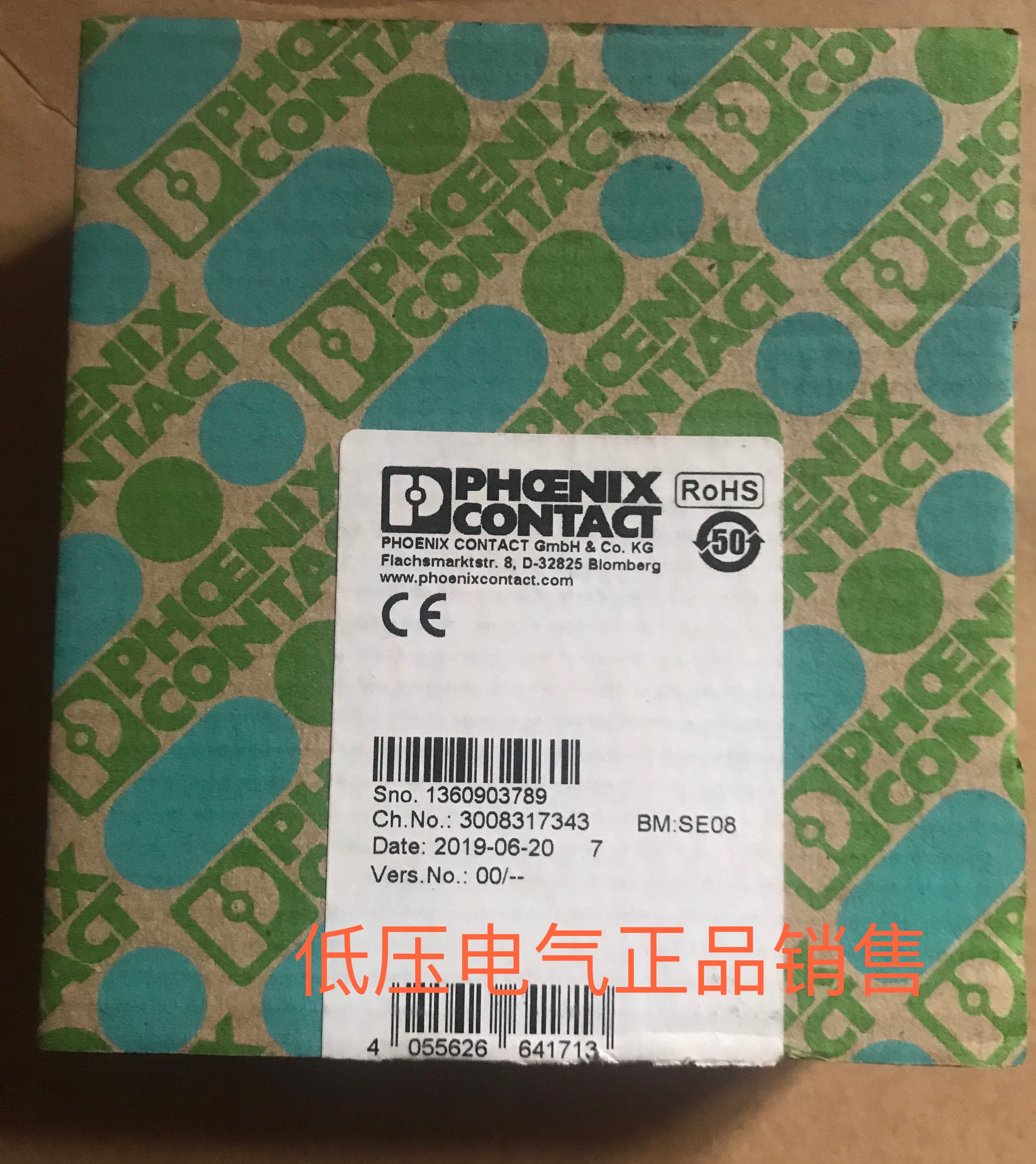 Original Loaded Phoenix Safety Relay PSR-SCP-24UC PSR-SCP-24UC CE1 3X1 1X2 B Spot 1046360-Taobao