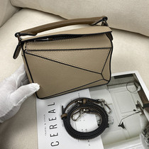 Hong Kong 2021 new puzzle geometric bag genuine leather girl bag pet inclined satchel with small pillow bag soft leather