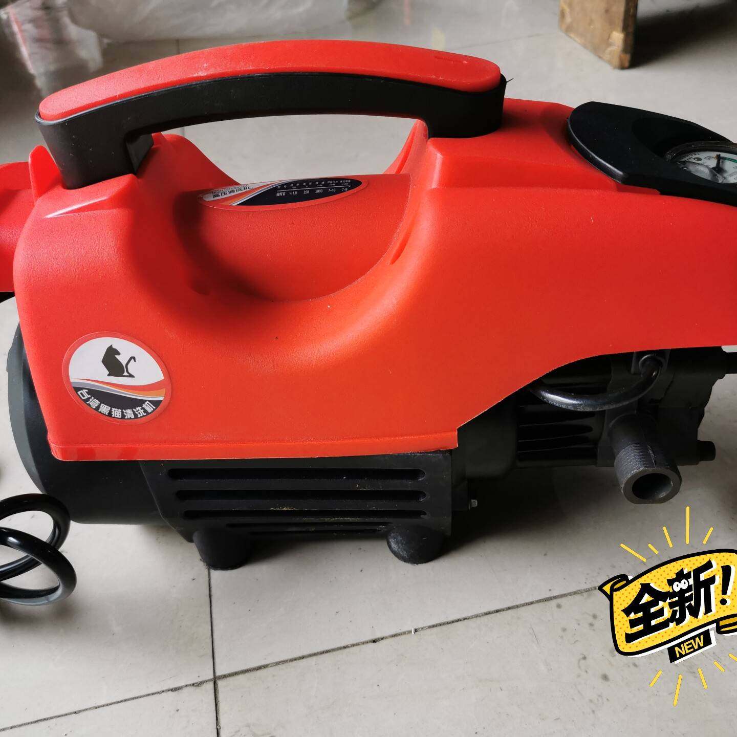 Negotiate the Price for the Guiyang Black Cat Car Wash Machine, Cleaning Machine, for Only 258 Yuan/Set