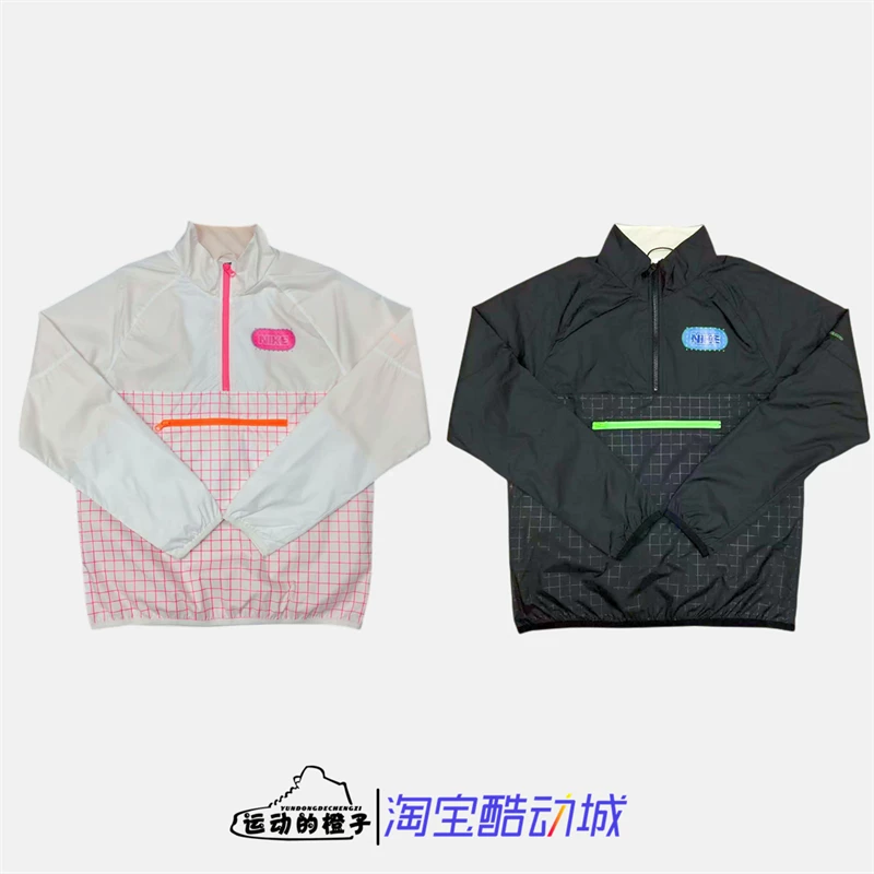 Nike/ видеоигровая тема полуперекрывающаяся мужская тканевая спортивная куртка DO6938-010-100