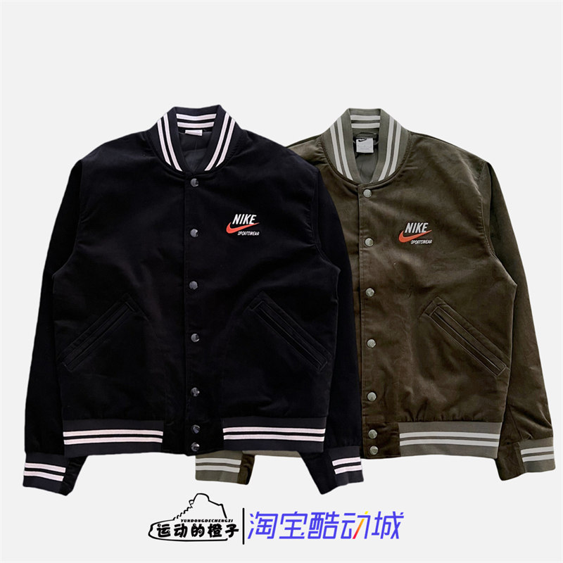 Nike Embroidered Men's Corduroy Button-Down Baseball Jacket Sports Jacket Dv9998-010-325