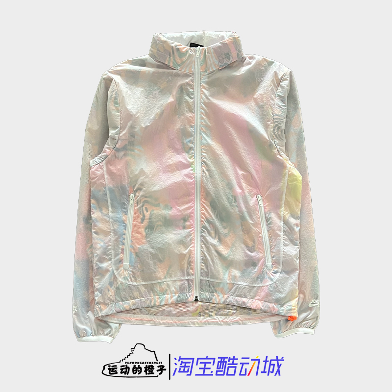 Nike Sb Men's Woven Packable Double-Layer Training Hooded Jacket Da1375-100