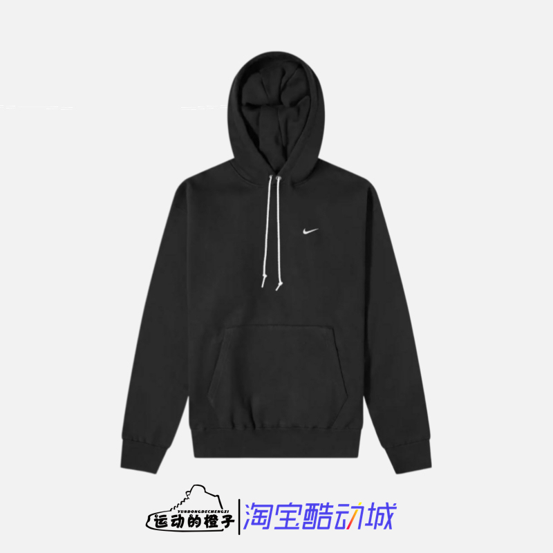 Nike Dai Pojie Same Style Men's Loose Drop-Shoulder Sleeve Fleece-Lined Hooded Sports Casual Sweatshirt Dx1355-010