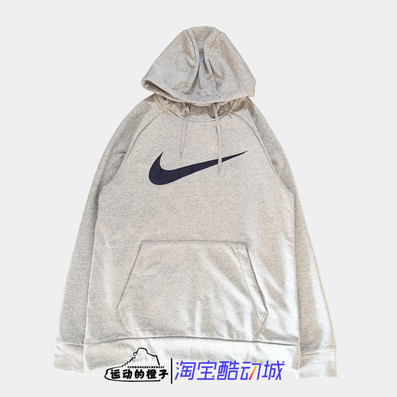Nike/Nike Men's Large Logo Hooded Running Sportswear Basketball Casual Hoodie Sweatshirt Cz2426-063