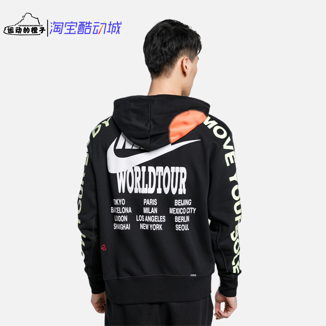 triple swoosh nike hoodie