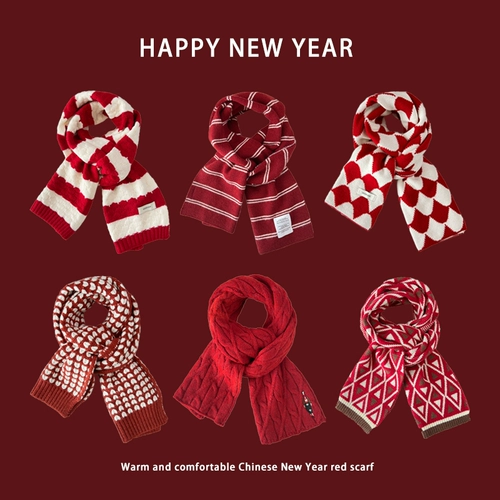 Красный зимний мультяшный удерживающий тепло шарф, подарок на день рождения