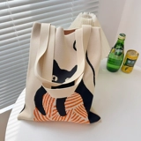 Вместительная и большая сумка через плечо, трикотажная сумка на одно плечо для отдыха