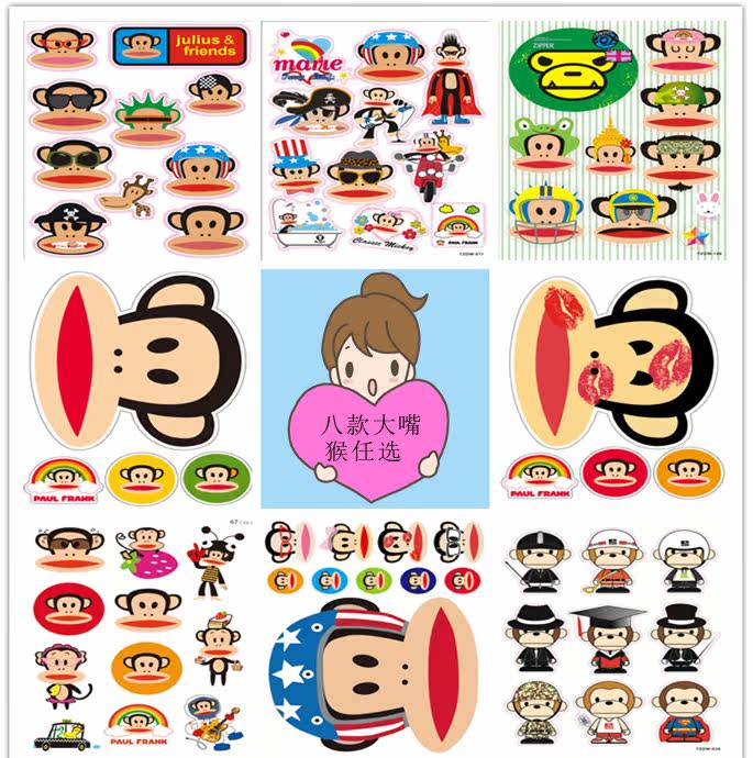 Déco pour vélo - Ref 2282255 Image 4