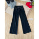Lin Xi Xi American Retro Wide-Leg Jeans for Women, New Spring Style, Low-Waisted, Slimming, Loose Straight Narrow-Leg Long Pants