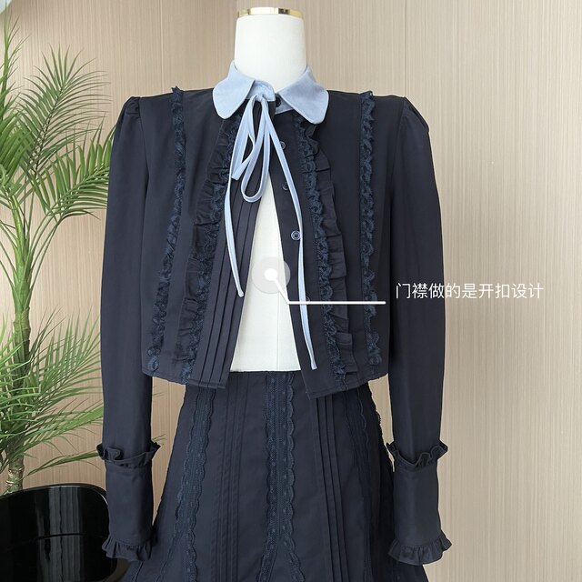Lin Xiasha Lace Suit for Women, Two-Piece Set, Heavy-Duty Top, Navy Blue Skirt