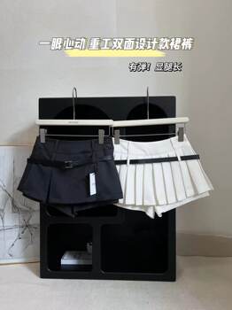 A Double-Sided Design That Instantly Catches Your Eye, These Anti-Exposure Skirt Pants! Casual and Versatile for Autumn and Winter, They Make You Look Slimmer and Taller, Perfect for Hot Girls