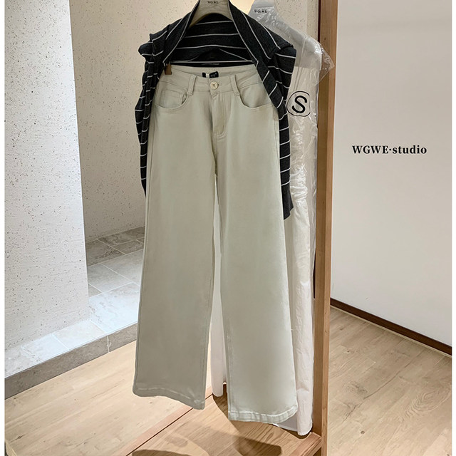 Lin Xiaxia Korean style simple slim high-waisted versatile casual jeans loose slimming trousers