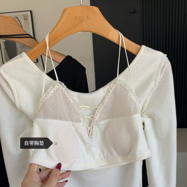 Lin Xiaxia's Two-Piece Halter Neck Long-Sleeve T-Shirt with Built-In Bra Pads, Pure and Sexy Slim-Fit Top for Women