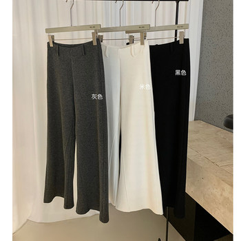 Lin Xiaxia Soft and Smooth Silver Fox Velvet Flared Casual Pants with a Draping Effect and Wide Legs