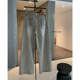 Lin Xi Xi Gray-Toned Distressed Vintage Dirty Wash Wide-Leg Jeans