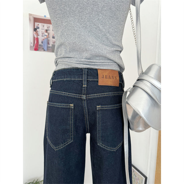 Lin Xi Xi American Retro Wide-Leg Jeans for Women, New Spring Style, Low-Waisted, Slimming, Loose Straight Narrow-Leg Long Pants