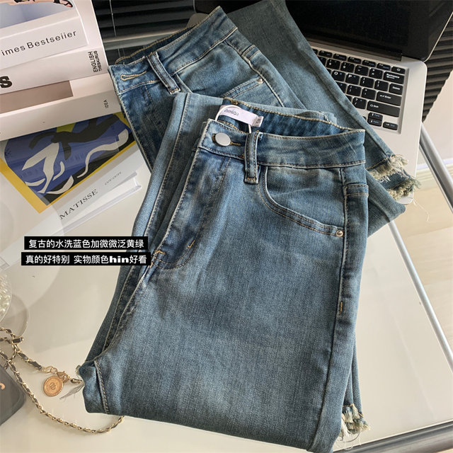 Lin Xi Xi [Long Legs Training] Flared Jeans for Women Early Autumn Korean Style Slimming Versatile High-Waisted Pants