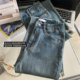 Lin Xi Xi [Long Legs Training] Flared Jeans for Women Early Autumn Korean Style Slimming Versatile High-Waisted Pants