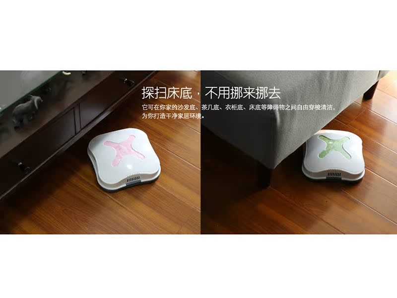 Im lặng hút bụi lớn robot siêu mỏng không dây thông minh tự động máy hút bụi gia đình lau máy mặt đất máy hút bụi baseus