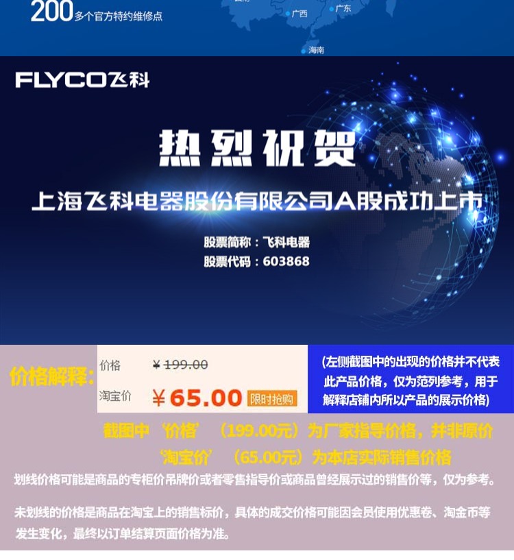 Chi nhánh bay bóng tóc tông đơ điện hộ gia đình loại bỏ lông bóng máy cắt tóc cắt cào tóc dính 	máy cắt lông xù quần áo công nghiệp	