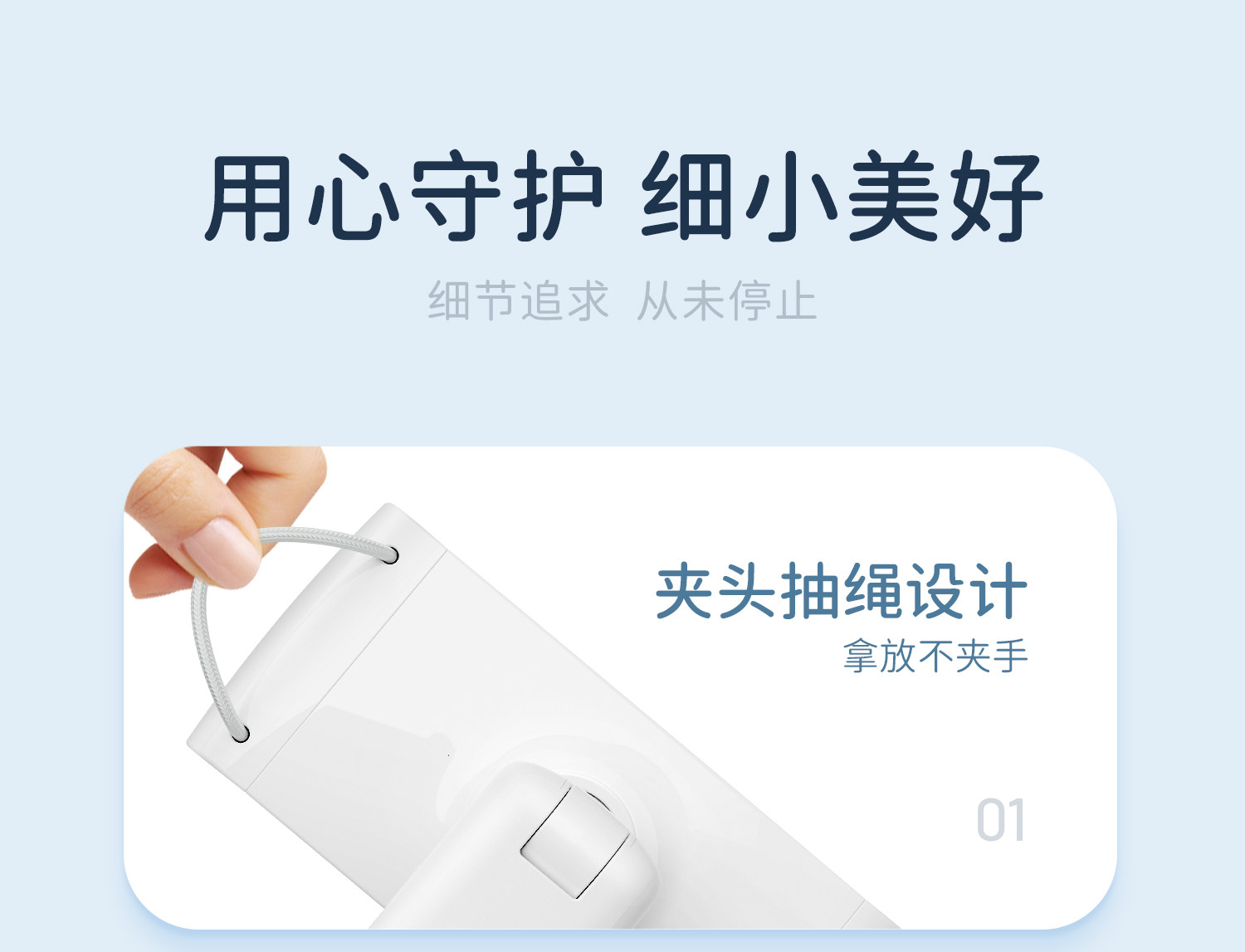 O1CN01O74mqu1aGMwIfxE54_!!1741883302.jpg
