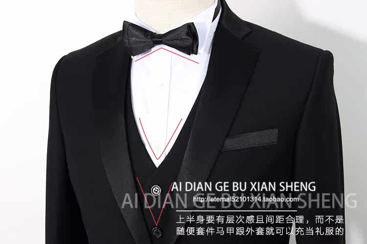 Costume homme en laine pour été - Ref 1560743 Image 11