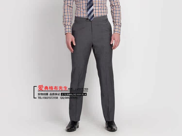 Costume homme en laine pour été - Ref 1565793 Image 12