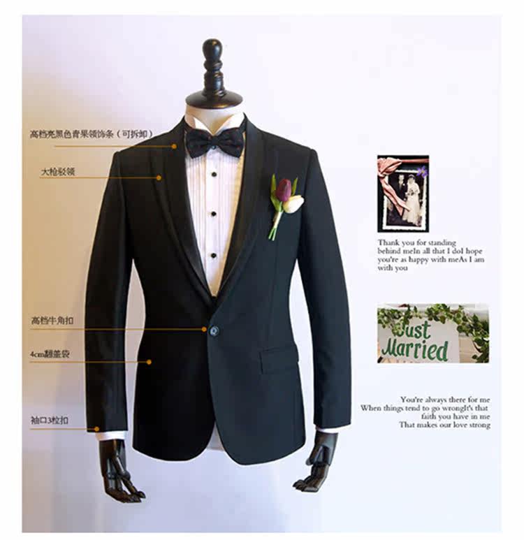 Costume homme en laine pour été - Ref 1564418 Image 8