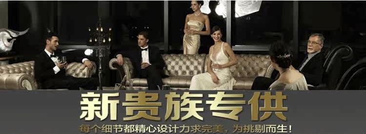 Costume homme en laine pour été - Ref 1564418 Image 7