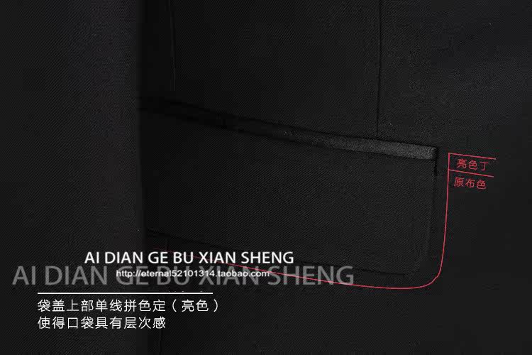 Costume homme en laine pour été - Ref 1560743 Image 15