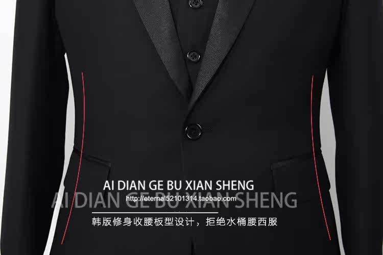 Costume homme en laine pour été - Ref 1560743 Image 14