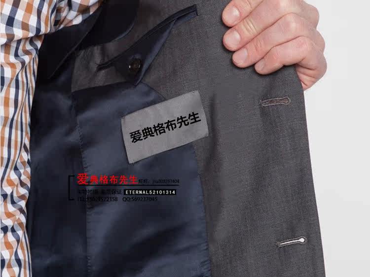 Costume homme en laine pour été - Ref 1565793 Image 9